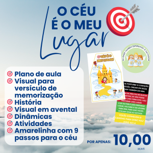 O Céu é o meu lugar